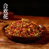 Pacote de Materiais DIY para Sachê Estilo Antigo Feito à Mão Sachê de Artemísia Zongzi Medicina Chinesa Sachê Repelente de Mosquitos Medicina Chinesa Sachê Pingente do Festival do Barco-Dragão