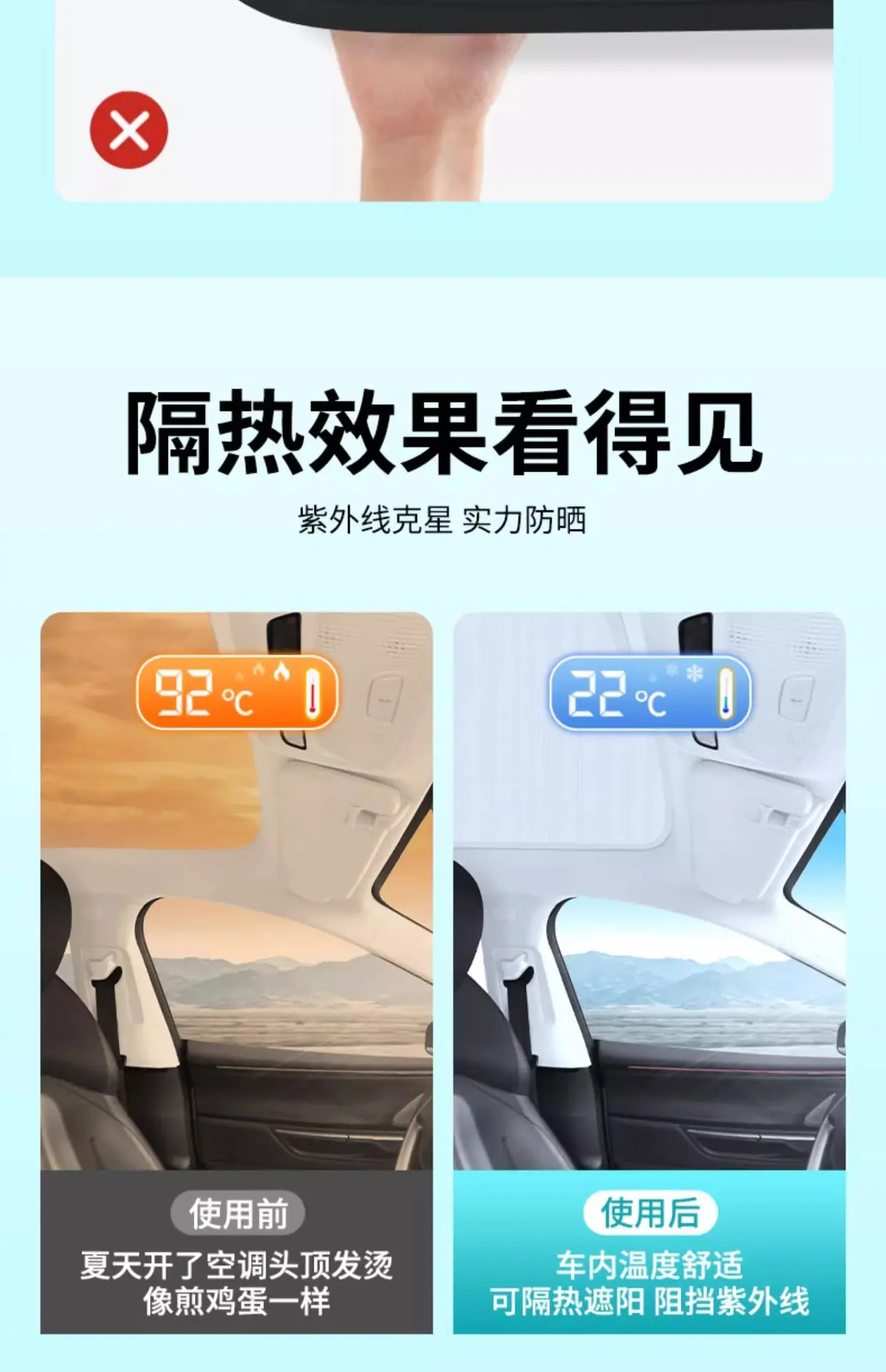 详情图片_7.jpg