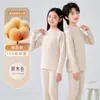 Conjunto de Ropa Interior Suave de Otoño e Invierno para Niños, Algodón Puro, Pijamas Gruesos para Niños y Niñas, Conjuntos de Algodón Coloridos de Otoño