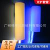 [En Stock] tubo de lámpara de PC blanco leche tubo de PC rígido ignífugo luces de sable DIY tubo difusor de luz cos diámetro exterior 5-380mm