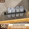Estante para Pantuflas Baño Colgante sin Taladro Estante de Almacenamiento para Baño Organizador de Zapatos Escurridor Montado en la Pared del Inodoro