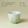 Venta de Liquidación de Teteras Gaiwan Pintadas a Mano en Tonos Rosa Pastel, Tazas de Té y Tazas de Té Hechas a Mano para Juegos de Té Kung Fu