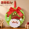 Guirlanda de Flor de Tecido Não Tecido de Natal Enfeite Pendurado Pacote de Material DIY Crianças Colagem de Natal Decoração Pendurada Feita à Mão Decoração de Jardim de Infância