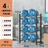 Estante de Almacenamiento para Botellas de Agua para Oficina, Portabotellas de Agua Mineral Grande, Estante de Almacenamiento de Botellas de Agua Pura para el Hogar de Pie