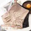 Pantaletas Moldeadoras de Cintura Alta con Control de Abdomen y Levantamiento de Glúteos para Mujer, Ropa Interior Adelgazante y Moldeadora Tallas Grandes