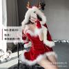 Uniforme Sexy de Navidad Ropa Interior Sexy Cosplay Tentación Camisón Dulce Lindo Celebridad de Internet Traje de Halloween