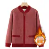 Ropa para mujer de mediana edad y ancianos, suéteres, prendas de punto, otoño e invierno, con terciopelo, engrosada, con cremallera, ropa para madre, holgada, cálida, abrigo para abuela