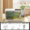 Kuo Ting Hogar Nuevo Acuario Pecera Escritorio Ecológico Plástico Transparente Sala de Estar Paisaje Pequeño y Mediano Personas Perezosas Cambiar Agua