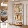 Armario abierto para dormitorio de casa, vestidor, estantería metálica de pie, nuevo armario colgante combinado estilo japonés