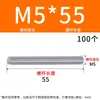 Varilla roscada galvanizada, varilla roscada de rosca completa, tornillo de rosca completa M4M5M6M8M10L