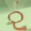 Pulseira de corda colorida zongzi do Festival do Barco-Dragão 2026 novo modelo pulseira trançada artesanal étnica infantil atacado corda vermelha