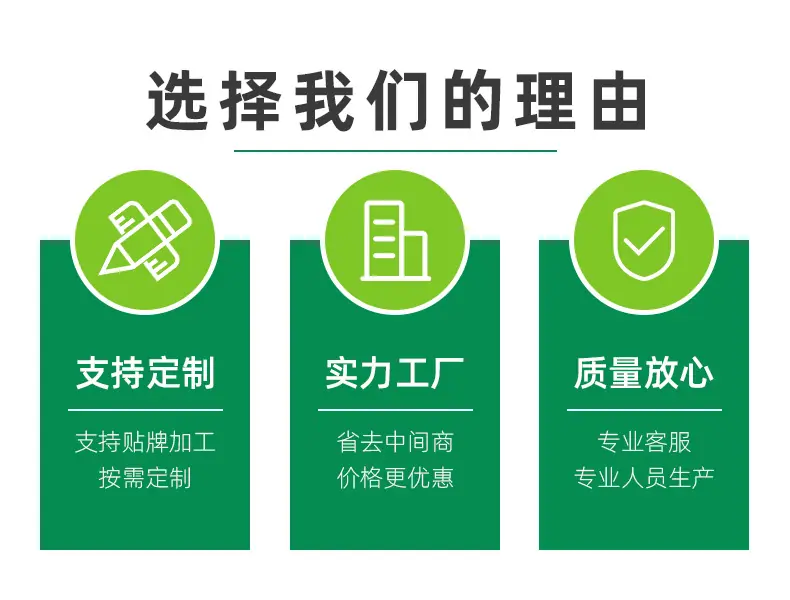页头2.jpg