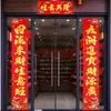 Pareados de Negocios La Riqueza Fluye Tienda de la Empresa Gran Inauguración de Tienda Terciopelo de Alta Calidad El Negocio Florece Pareados al por Mayor