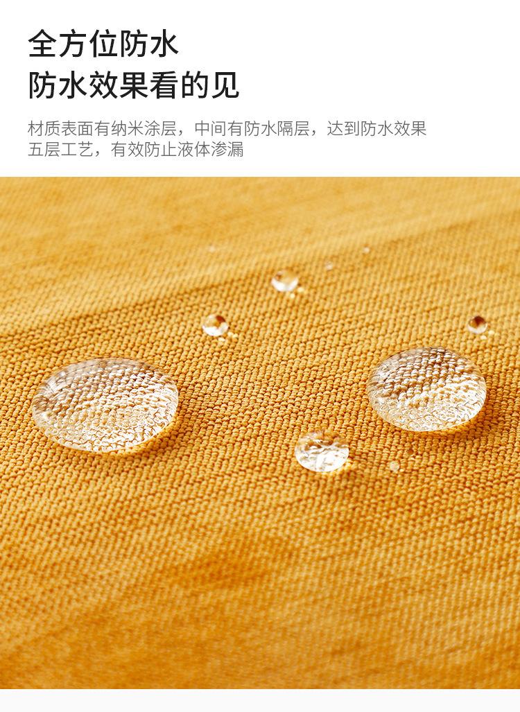 6-23沙发巾-黄色_06.jpg