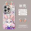 Muñeco de Orejas de Dibujo Animado Nick Judy para Funda de Teléfono Apple 16Pro 15 Lindo Resistente a Caídas 14 Sentido de Alto Nivel 13