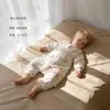 Bibi Bay Ropa Infantil Anyang Saco de Dormir Infantil con Piernas Separadas Bebé Clase A Algodón Bebé Primavera, Otoño, Verano Gasa Delante Cuatro Espalda Dos