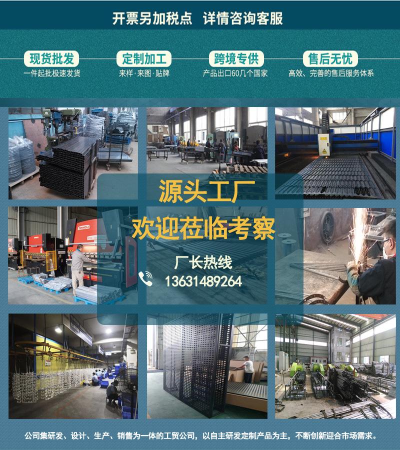 详情第一张图