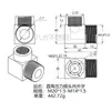 Conector de acero inoxidable 304 engrosado de alta presión de doble rosca interna y externa en ángulo recto CNC de acero inoxidable 304
