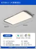 Luz principal de teto Digiya italiana minimalista de alta qualidade para sala de estar, luz dupla moderna Bauhaus para sala de jantar, quarto, proteção para os olhos
