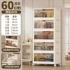 Caja de Almacenamiento Plegable con Tapa Abatible Multicapa Dormitorio Engrosado Montaje Libre Gabinete de Almacenamiento Estante de Almacenamiento con Ruedas