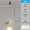 Luminária pendente ajustável, luxo moderno, design simples, adequada para quarto, cabeceira, sala de estar, sala de jantar, bancada de ilha, decoração de pousada, luz de toque ambiente