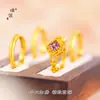 Anel Puzuo Cor Forte Conservada Ouro de Areia Cravejado com Diamantes Borboleta Marquesa Estrela Roxa Coroa Anel para Dedo Indicador Estilo Palaciano de Alta Qualidade