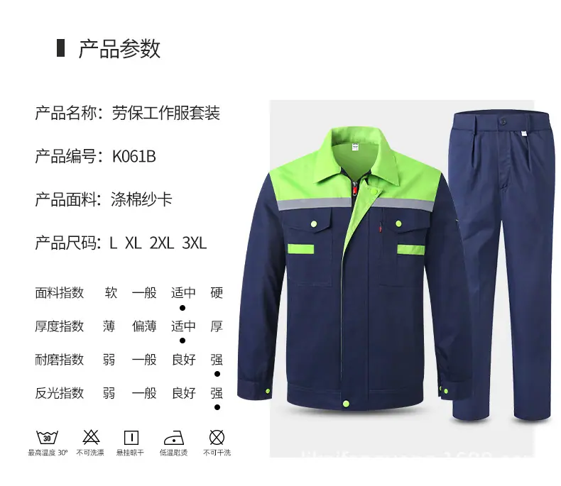 详情页_09.png