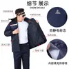 Chaqueta de Trabajo Antiestática de Invierno de Algodón con Forro Interior Desmontable, Abrigo de Algodón a Prueba de Frío y Cálido, Ropa Reflectante para Centrales Eléctricas y Trabajadores de Mantenimiento