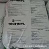 Grânulos de Nylon Pa6 C216V15 Solvay C216V30 Reforçados com Fibra de Vidro Nylon Resistente a Altas Temperaturas
