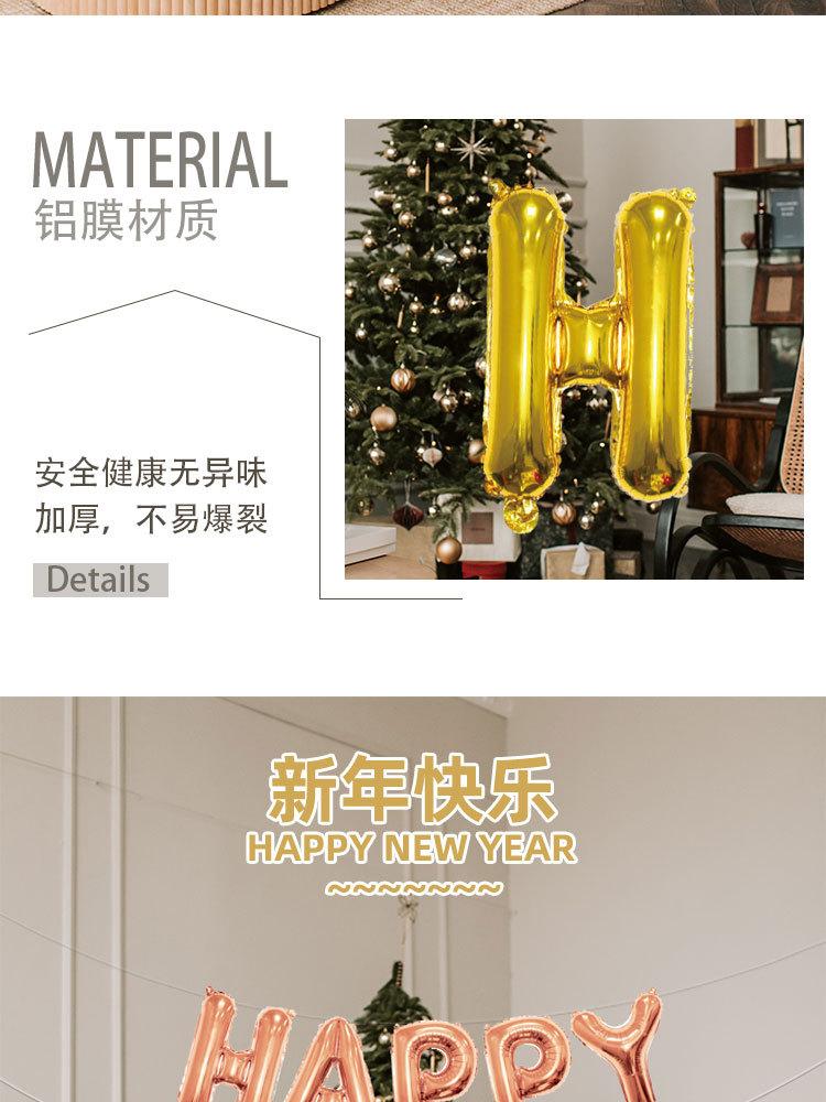 详情页_02.jpg