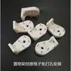 Soporte de Base para Clavos Perforados Estante de Pared Gancho sin Taladro Base Tablero Divisor Clavo de Arrastre Soporte para Cuadros Clavo para Pared de Cemento