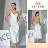 Elegante conjunto de ropa de estar para novia: bata de encaje con mangas acampanadas, bata exterior y vestido largo con abertura en la espalda 1186+420