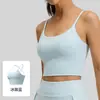 Juyitang 2026 Ropa de Yoga con Sensación de Piel Desnuda para Mujer Correr Fitness Entrenamiento Adelgazante Espalda Hermosa con Almohadillas en el Pecho Conjunto Deportivo