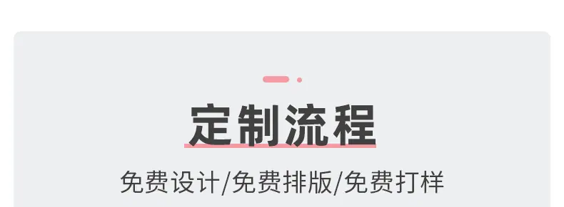 内页_06