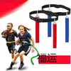 Futebol Americano Flag Football Fivela de Ar Bandeira Americana Futebol Touchdown Equipamento Cinto de Futebol Brinquedo Multicor