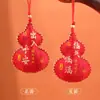 Nova Bolsa de Sachê Portátil, Presente Estilo Chinês para o Festival do Barco-Dragão, Enfeite para Pendurar no Carro, Saquinho de Sachê