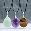 Temu Venda Quente Pedra Natural 25*46 Formato Gota Pingente de Colar Acessórios DIY Pingente de Brinco de Cristal Natural Atacado