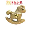 Sándalo Zodiaco Caballo Arte Ming Xianyuan Niño de Madera Caballo de Madera Coche Llavero Bolsa Colgante para Mochila Escolar Regalo de Viaje