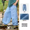 [Tencel] Algodão Salão Roupas Infantis Calças Compridas para Meninos Classe a Toque Fresco Roupa de Verão Infantil Calças Tecidas para Meninas de 3 a 8 Anos