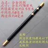 Funda de Espada, Funda de Espada Pintada, Funda de Espada Suave para Entrenamiento de Rendimiento, Funda de Espada Tai Chi, Funda de Espada de Madera Chicken Spade, Accesorios para Equipo de Artes Marciales