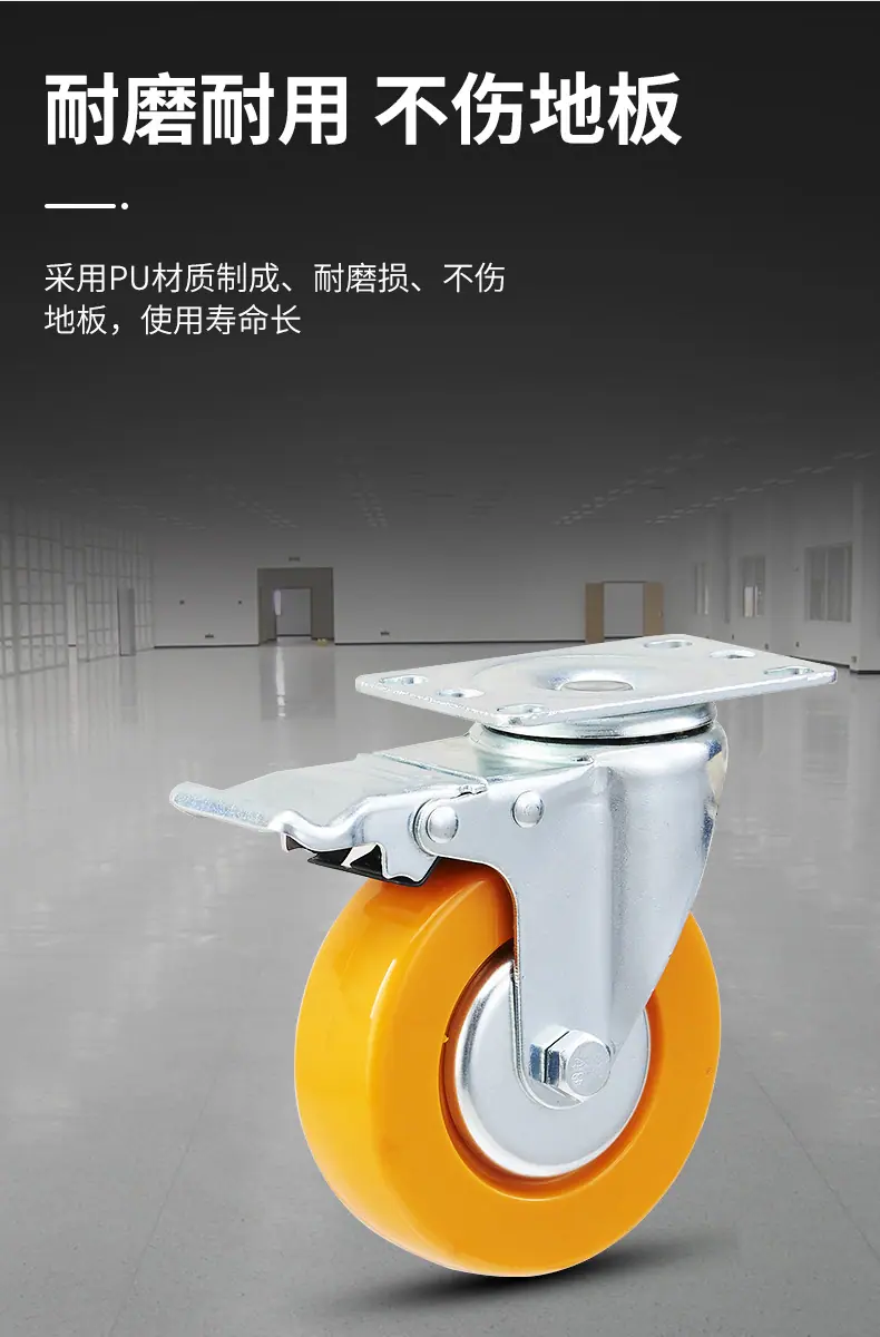 经济板中型-pu材质_05.jpg