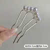 Horquilla China en Forma de U Súper de Hada, Nueva Horquilla Doble de Perlas en Forma de U Estilo Chino, Accesorio para el Cabello Hanfu Estilo Antiguo, Horquilla Simple y de Alta Gama para Mujeres