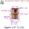 Cobre Rojo Rosca Macho y Hembra Junta de Rosca G Tubería de Suministro de Agua 4-2 Aire Acondicionado Refrigeración Accesorios de Conexión por Soldadura