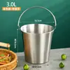Cubo de hielo de acero inoxidable 304, cubo pequeño portátil para uso comercial, cubo para snacks para bares, KTV, cubo para pollo frito y papas fritas, venta al por mayor para restaurantes