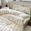 Juego de Ropa de Cama Lavada de Algodón 100% Teñido en Hilo Estilo Japonés Estilo Fuji Juego de Cuatro Piezas Juego de Tres Piezas para Dormitorio Funda de Edredón Sábana