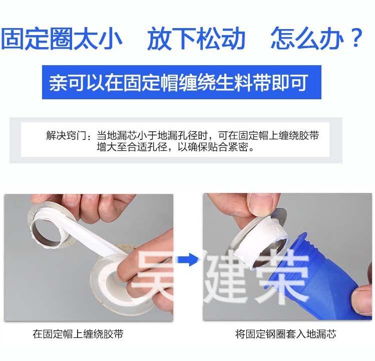 常见2ＮＥＷ.jpg