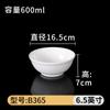 Tazón de melamina para ramen vajilla de porcelana de imitación plástico blanco picante caliente Tazón Grande restaurante tazón para sopa tazón para polvo palillos tazón restaurante de fideos tazón especial