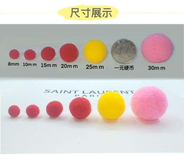 retouch_2025021210363493