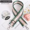 5cm Moda Versátil Dorado y Plateado Línea Brillante Ensanchado Bolso de Mujer Correa de Hombro Accesorios Correa de Repuesto Ajustable para Hombro Cruzado