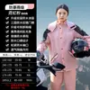 Traje Impermeable de Lluvia y Pantalones de Lluvia Personalizado Dividido para Hombre, para Llevar, Jinete Adulto, Motocicleta, Impermeable, Ciclismo, Impermeable para Motocicleta